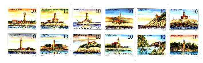Booklet - Yugoslavia 1991 Lighthouses of the Adriatic & Danube 120d booklet complete and pristine (contains complete set of 12 values), stamps on lighthouses