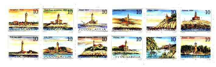 Yugoslavia 1991 Lighthouses of the Adriatic & Danube 120d booklet complete and pristine (contains complete set of 12 values), stamps on , stamps on  stamps on lighthouses