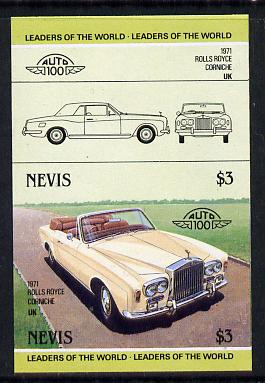 Nevis 1985 $3 Rolls Royce Corniche (1971) unmounted mint imperf se-tenant pair (as SG 263a), stamps on cars, stamps on rolls royce