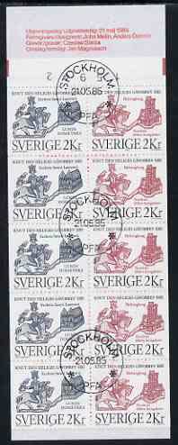 Booklet - Sweden 1985 St Canute 20k booklet complete with first day cancels, SG SB382