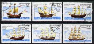 Cambodia 1997 Sailing Ships complete set of 6 values cto used, SG 1681-86, stamps on , stamps on  stamps on ships