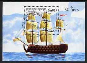 Cambodia 1997 Sailing Ships perf miniature sheet cto used, stamps on ships