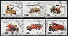 Cambodia 1997 Fire Engines complete set of 6 values cto used, stamps on , stamps on  stamps on fire