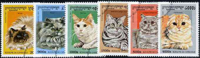 Cambodia 1997 Domestic Cats complete set of 6 values cto used, stamps on cats