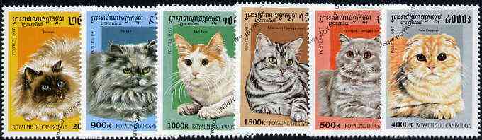 Cambodia 1997 Domestic Cats complete set of 6 values cto used, stamps on cats