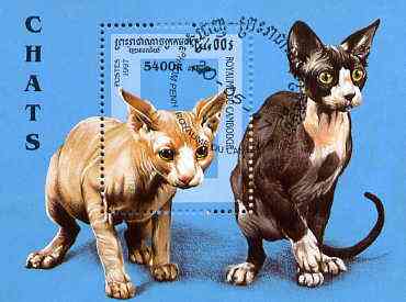 Cambodia 1997 Domestic Cats perf miniature sheet cto used, stamps on cats