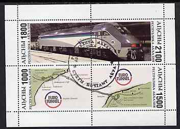 Abkhazia 1996 Euro Tunnel perf sheetlet containing set of 4 values cto used, stamps on railways, stamps on civil engineering, stamps on tunnels, stamps on maps