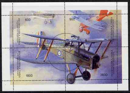 Touva 1996 Aircraft perf composite sheetlet containing complete set of 4 values cto used, stamps on aviation
