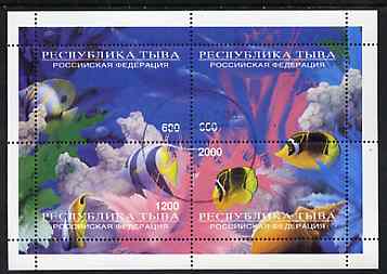 Touva 1996 Marine Life perf sheetlet containing complete set of 4 values cto used, stamps on , stamps on  stamps on fish    marine-life     shells     coral