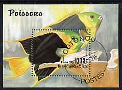 Benin 1996 Tropical Fish perf miniature sheet cto used, stamps on fish