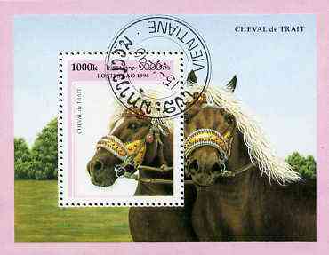 Laos 1996 Horses perf miniature sheet cto used, stamps on animals    horses