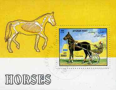 Afghanistan 1996 Horses perf miniature sheet cto used, stamps on , stamps on  stamps on animals    horses, stamps on horse racing