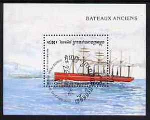 Cambodia 1996 Ships perf miniature sheet (Paddle Steamer) cto used, SG MS 1594, stamps on ships, stamps on paddle steamers