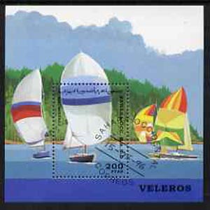 Sahara Republic 1996 Sailing Yachts perf miniature sheet cto used, stamps on ships, stamps on yachting