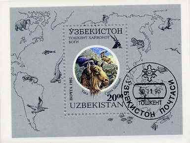 Uzbekistan 1996 Goats perf miniature sheet cto used, stamps on animals    goats    maps, stamps on scots, stamps on scotland