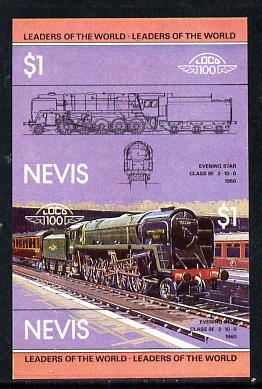 Nevis 1983 Locomotives #1 (Leaders of the World) Evening Star $1 unmounted mint se-tenant imperf pair in issued colours (as SG 134a), stamps on , stamps on  stamps on railways