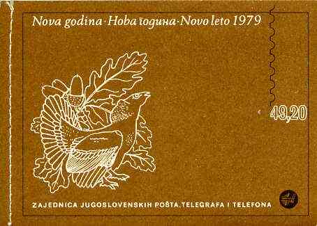 Booklet - Yugoslavia 1978 New Year 49d20 booklet complete and pristine (contains panes with Deer, Sycamore, Partridge, Alder, Grouse & Oak), stamps on deer    trees     game    birds     animals