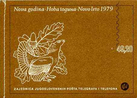 Booklet - Yugoslavia 1978 New Year 49d20 booklet complete and pristine (contains panes with Deer, Sycamore, Partridge, Alder, Grouse & Oak)