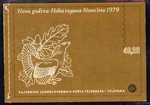 Booklet - Yugoslavia 1978 New Year 49d20 booklet complete with cds cancels (contains panes with Deer, Sycamore, Partridge, Alder, Grouse & Oak)