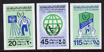 Libya 1981 International Year of the Disabled set of 3 unmounted mint imperf pairs, as SG 1068-70, stamps on disabled