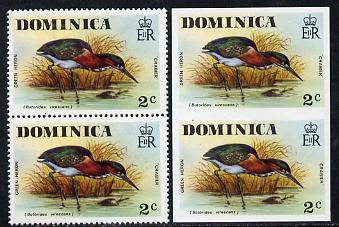 Dominica 1978 Green Heron 2c in imperf pair plus normal pair unmounted mint, SG 525var, stamps on birds, stamps on heron