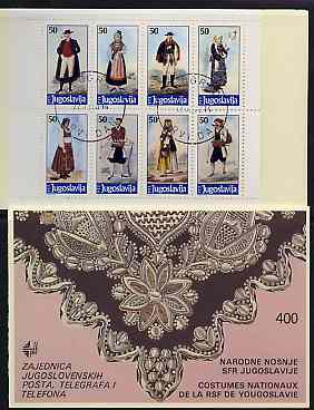 Yugoslavia 1986 Costumes 400d booklet complete with first day cancels, stamps on costumes