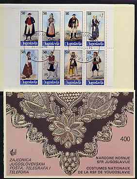 Yugoslavia 1986 Costumes 400d booklet complete with first day cancels, stamps on , stamps on  stamps on costumes