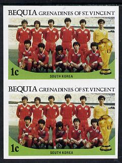 St Vincent - Bequia 1986 World Cup Football 1c (S Korean Team) unmounted mint imperf pair, stamps on , stamps on  stamps on football, stamps on sport