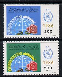 Libya 1986 Int Peace Year set of 2 unmounted mint SG 1911-12, stamps on peace     roses