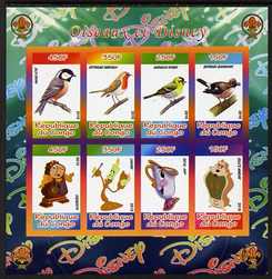 Congo 2010 Disney & Birds imperf sheetlet containing 8 values with Scout Logo unmounted mint, stamps on , stamps on  stamps on disney, stamps on  stamps on films, stamps on  stamps on cinema, stamps on  stamps on movies, stamps on  stamps on cartoons, stamps on  stamps on scouts, stamps on  stamps on birds