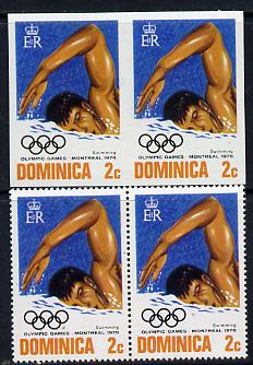 Dominica 1976 Olympic Games 2c (Swimming) imperf pair unmounted mint,  plus normal pair, as SG 517, stamps on , stamps on  stamps on sport, stamps on  stamps on olympics, stamps on  stamps on swimming    