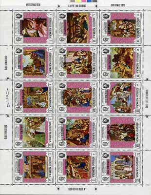 Yemen - Royalist 1970 Christmas overprint on Life of Christ/Pope Paul sheetlet of 15 values (1B to 15B) each with overprint INVERTED, unmounted mint as Mi 1099-1113, stamps on , stamps on  stamps on christmas, stamps on religion, stamps on pope