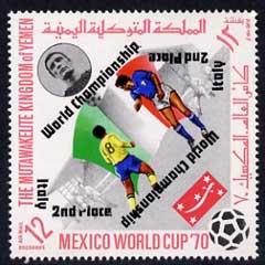 Yemen - Royalist 1970 World Cup Football 12b value (Italy Mi 984) (perf diamond shaped) optd World Championship Italy 2nd Place in black unmounted mint with opt doubled, ..., stamps on football, stamps on sport