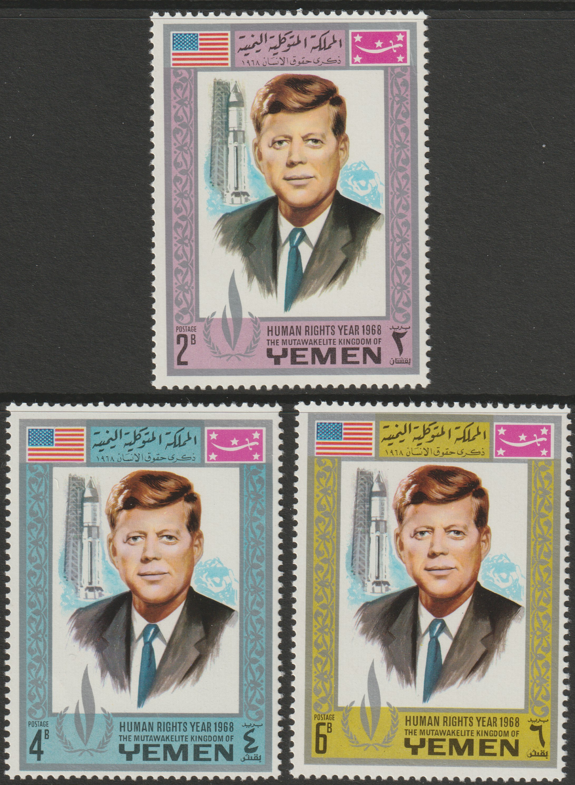 Yemen - Royalist 1968 Human Rights Year the three perf values showing J F Kennedy unmounted mint (Mi 541, 545 & 549A)*, stamps on human rights, stamps on personalities, stamps on kennedy