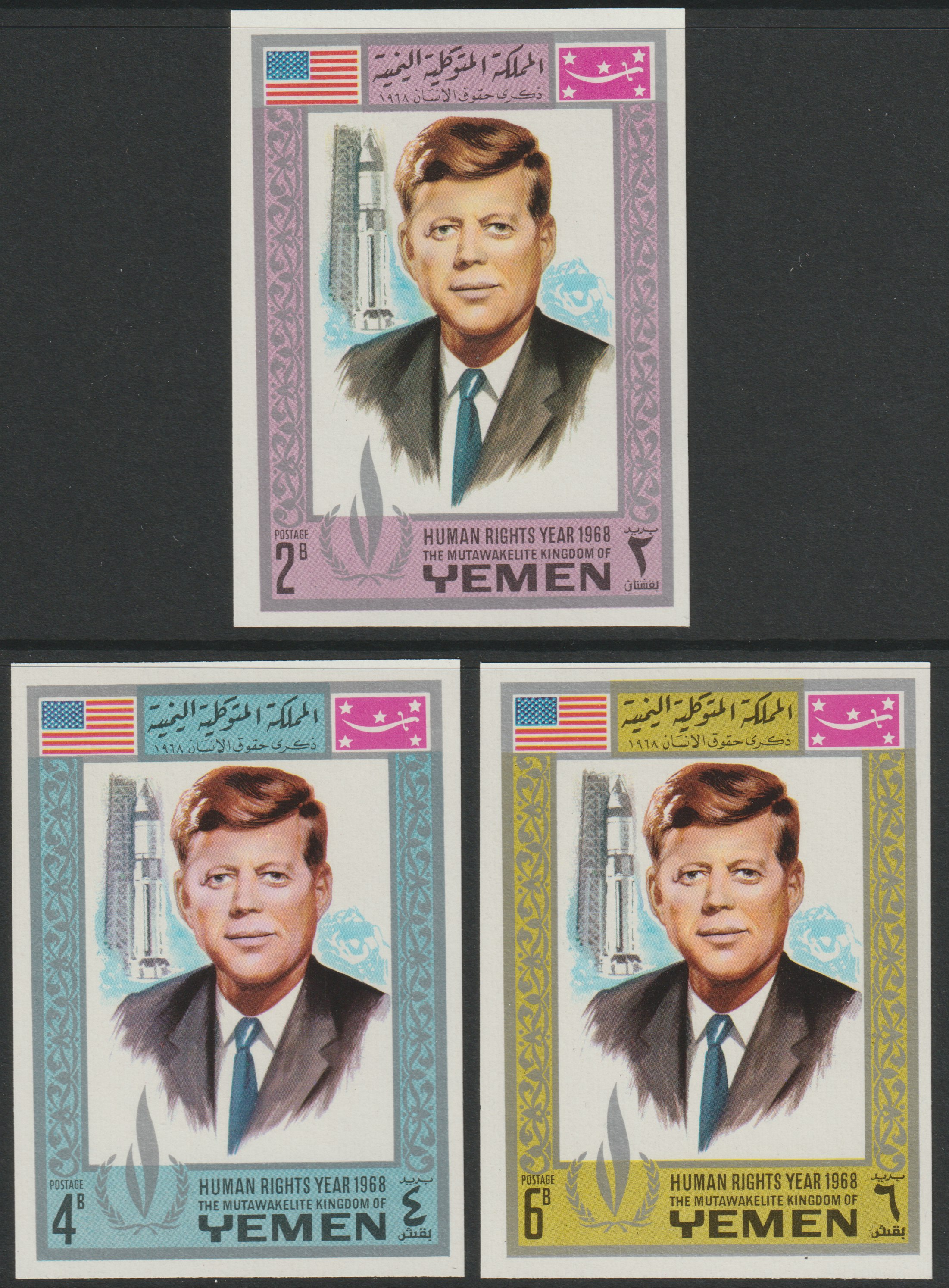 Yemen - Royalist 1968 Human Rights Year the three imperf values showing J F Kennedy unmounted mint (Mi 541, 545 & 549B)*, stamps on human rights    personalities     kennedy