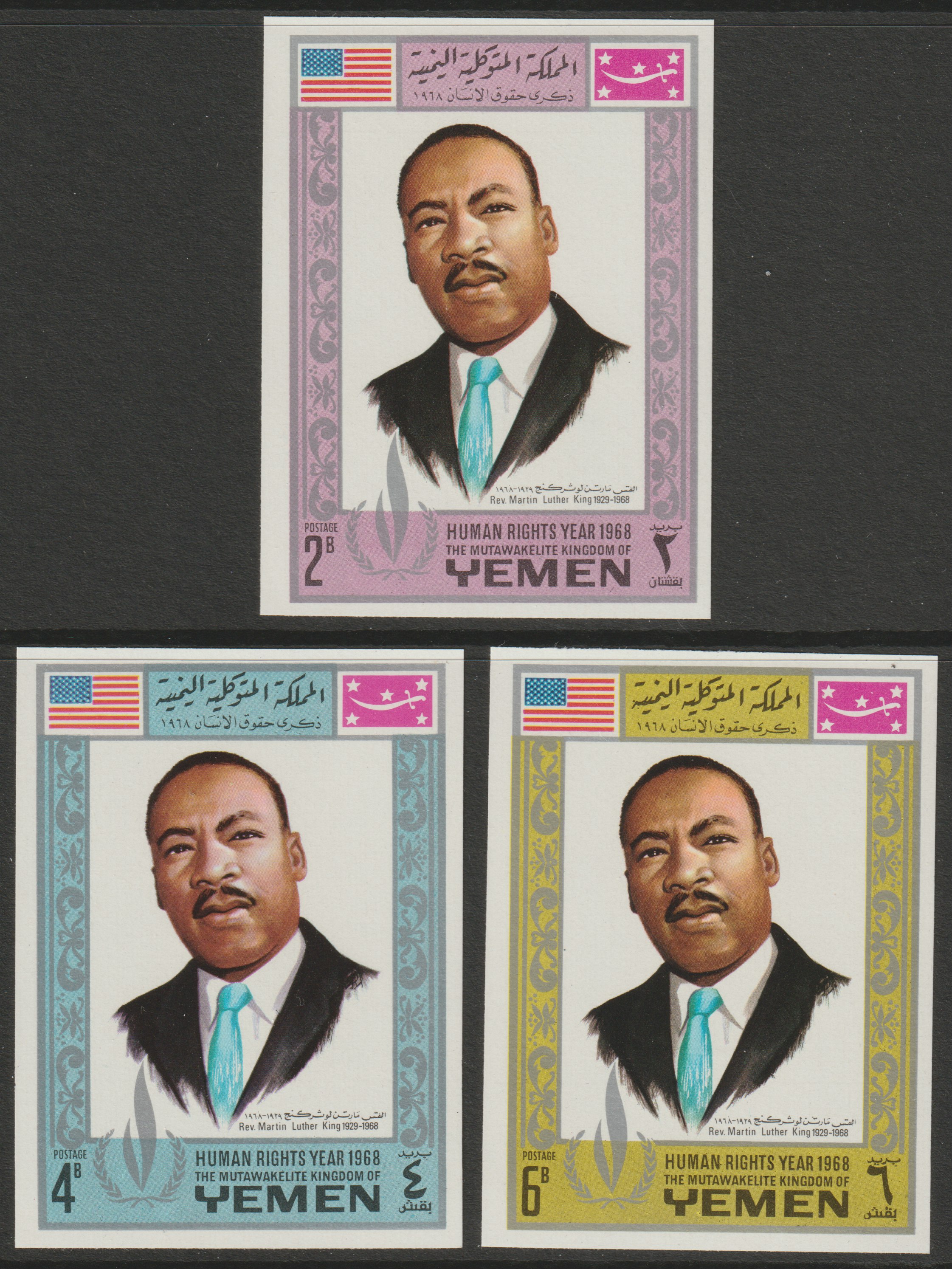 Yemen - Royalist 1968 Human Rights Year the three imperf values showing Martin Luther King unmounted mint (Mi 542, 546 & 550B)*, stamps on human rights, stamps on personalities, stamps on martin luther king