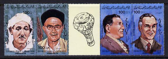 Libya 1984 Musicians set of 4 unmounted mint 1471-74, stamps on music