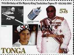 Tonga 1988 Kings 70th Birthday 57s optd SPECIMEN (showing Rowing, Satellite, Red Cross Nurse) as SG 987 unmounted mint, stamps on royalty, stamps on rowing, stamps on communications, stamps on satellites, stamps on red cross, stamps on nurses