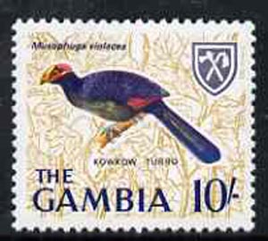 Gambia 1966 Violet Turaco 10s (from birds def set) unmounted mint SG 244*, stamps on birds, stamps on turaco