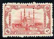 Turkey 1913 Mosque at Adrianople 20para red with four-hole diamond security specimen punch from the single file-copy sheet of 100 from the Bradbury Wilkinson sample book. The original sheet was carefully removed preserving some of the original gum, as SG 354, stamps on , stamps on stamps on religion, stamps on stamps on mosques, stamps on stamps on islam