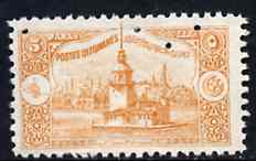 Turkey 1920 Leander's Tower 5para orange-brown with four-hole diamond security specimen punch from the single file-copy sheet of 100 from the Bradbury Wilkinson sample book. The original sheet was carefully removed preserving some of the original gum, as SG 961 unmounted mint, stamps on , stamps on stamps on towers monuments, stamps on stamps on snakes, stamps on stamps on snake, stamps on stamps on snakes, stamps on stamps on