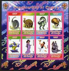 Congo 2010 Disney & Dinosaurs #2 imperf sheetlet containing 8 values with Scout Logo unmounted mint, stamps on disney, stamps on films, stamps on cinema, stamps on movies, stamps on cartoons, stamps on scouts, stamps on dinosaurs