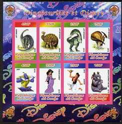 Congo 2010 Disney & Dinosaurs #2 imperf sheetlet containing 8 values with Scout Logo unmounted mint, stamps on , stamps on  stamps on disney, stamps on  stamps on films, stamps on  stamps on cinema, stamps on  stamps on movies, stamps on  stamps on cartoons, stamps on  stamps on scouts, stamps on  stamps on dinosaurs