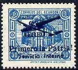Ecuador 1930s Servicio Interno opt on 30c blue unissued Official stamp without gum with ! instead of full stop after Patria, stamps on aviation