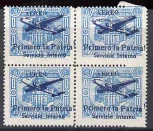 Ecuador 1930s Servicio Interno opt on 30c blue unissued Official stamp without gum with ! instead of full stop after Patria, block of 4 with horiz perfs finishing 10mm sh...