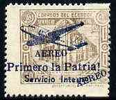 Ecuador 1930s Servicio Interno opt on 30c brown unissued Official stamp without gum with ! instead of full stop after Patria plus AEREO opt doubled, once obliquely