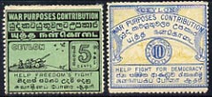 Ceylon 5c & 10c labels insc 'War purposes contribution' minor faults & some soiling but scarce mint, stamps on , stamps on  stamps on militaria     cinderella