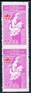 Turkey 1942 Postal Tax - Childrens Day 5k (Nurse & Baby) unmounted mint vert pair with horiz perfs omitted, stamps on nurses      children