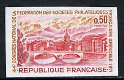 France 1971 Philatelic Societies (Bridge at Grenoble) unmounted mint imperf single in issued colours, Yv1681, stamps on , stamps on  stamps on bridges     postal