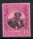 Sudan 1951-61 Shilluk Warrior 5m imperf proof on pink ungummed paper ex De La Rue archives, as SG 127, stamps on , stamps on  stamps on militaria, stamps on  stamps on  kg6 , stamps on  stamps on 